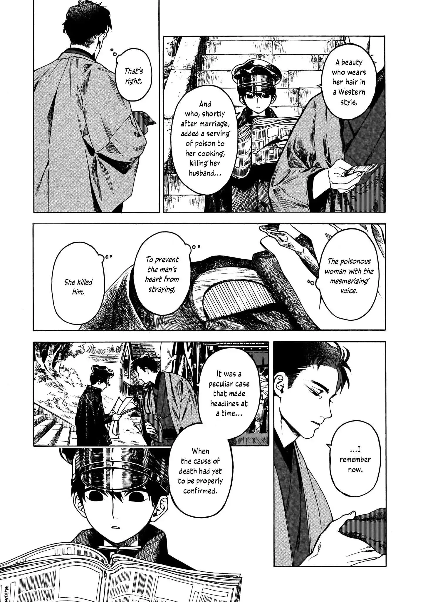 Kaika Apartment Chapter 3 page 4