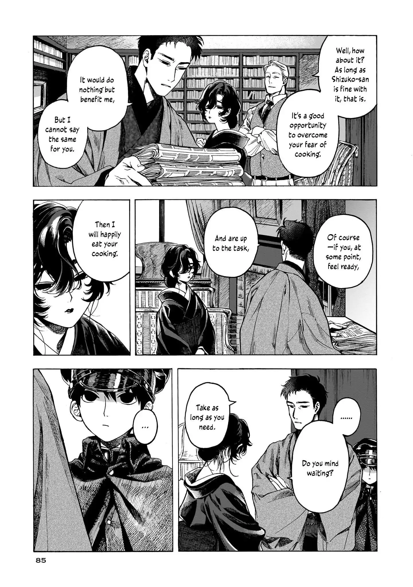 Kaika Apartment Chapter 3 page 23