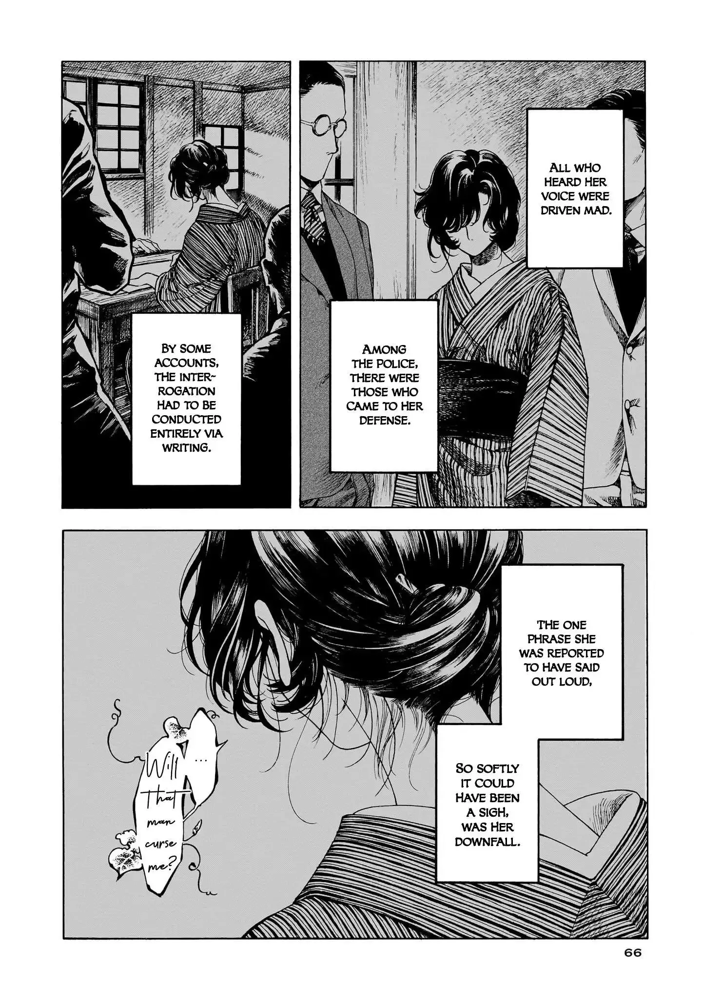 Kaika Apartment Chapter 3 page 5