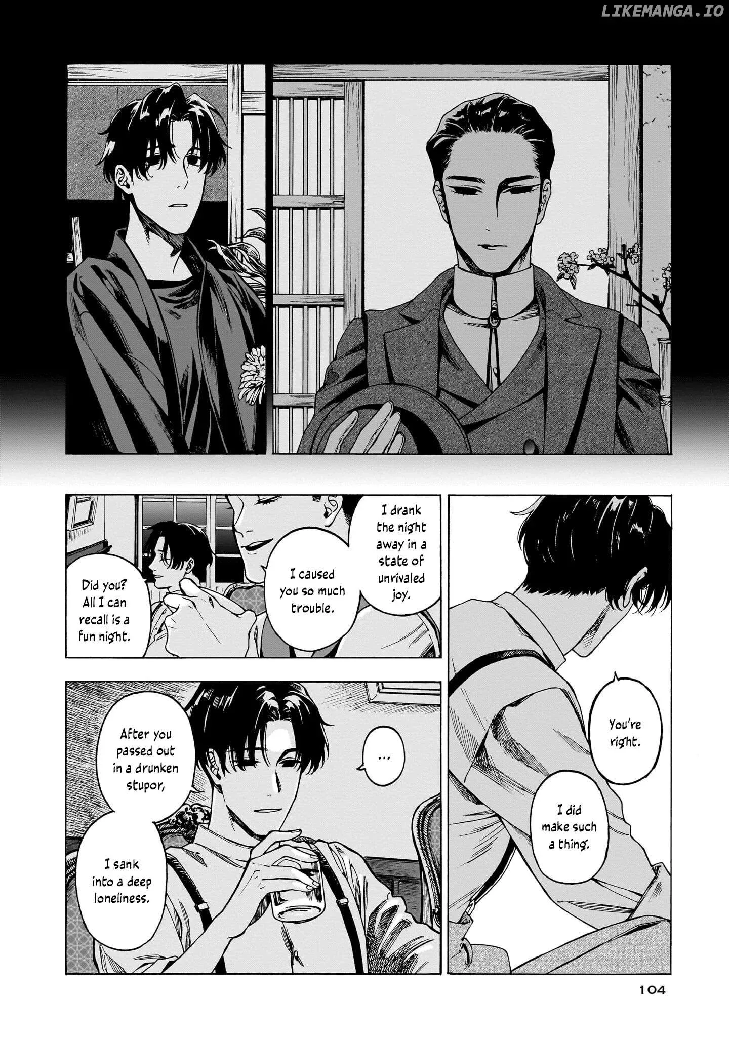 Kaika Apartment Chapter 4 page 17