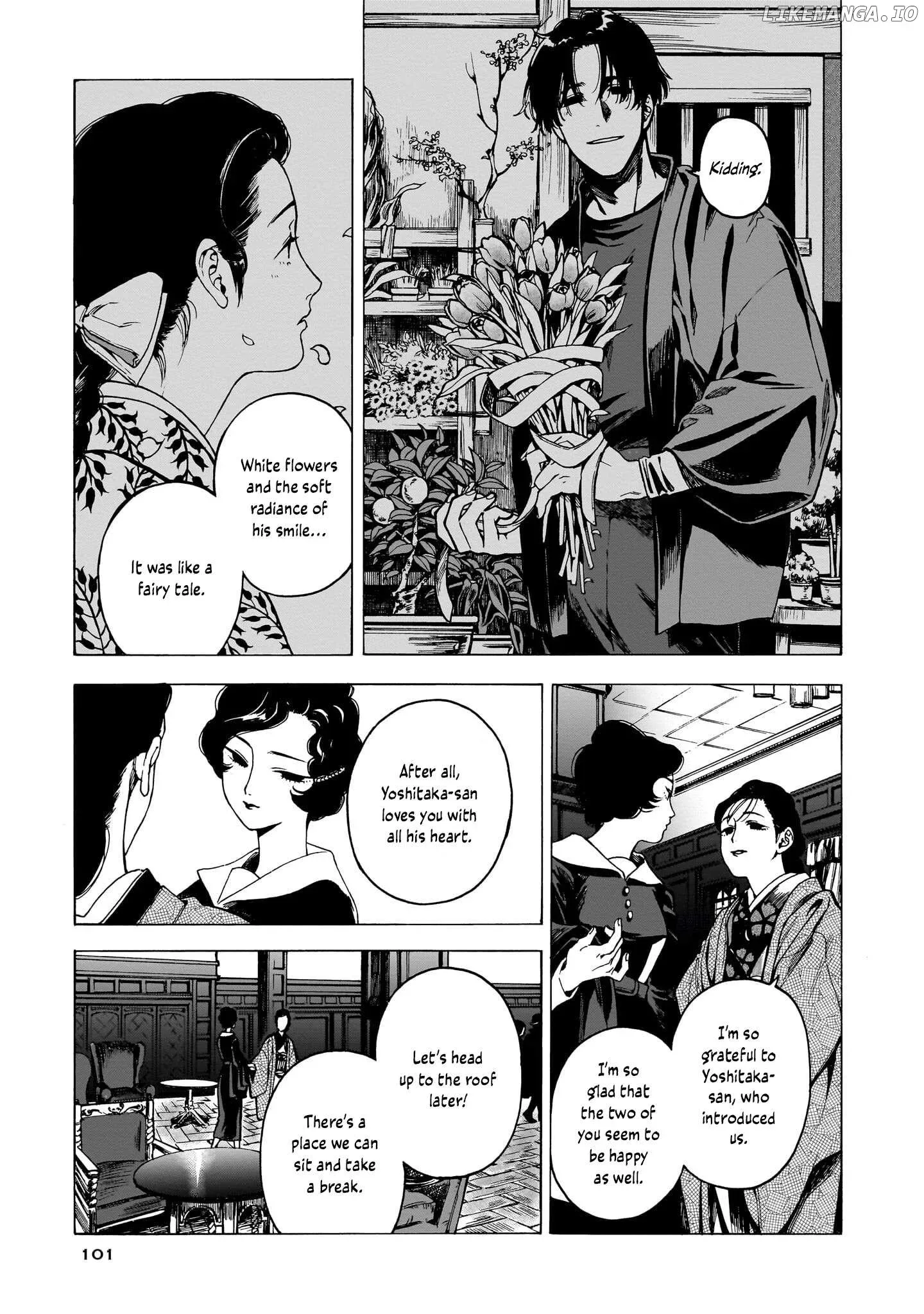 Kaika Apartment Chapter 4 page 14