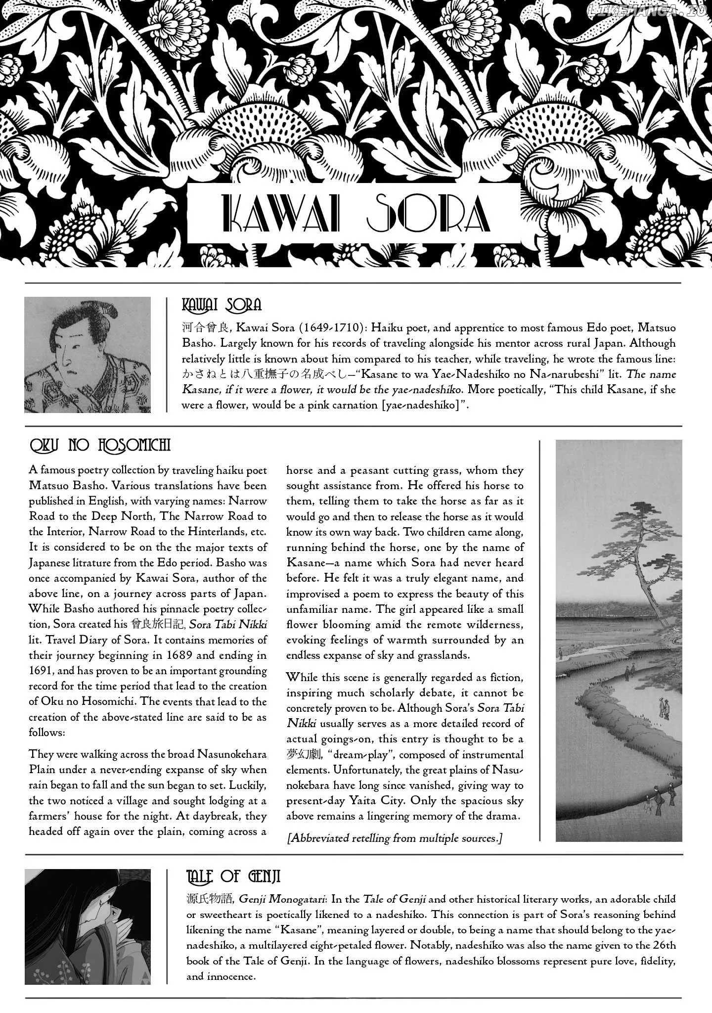 Kaika Apartment Chapter 4 page 35