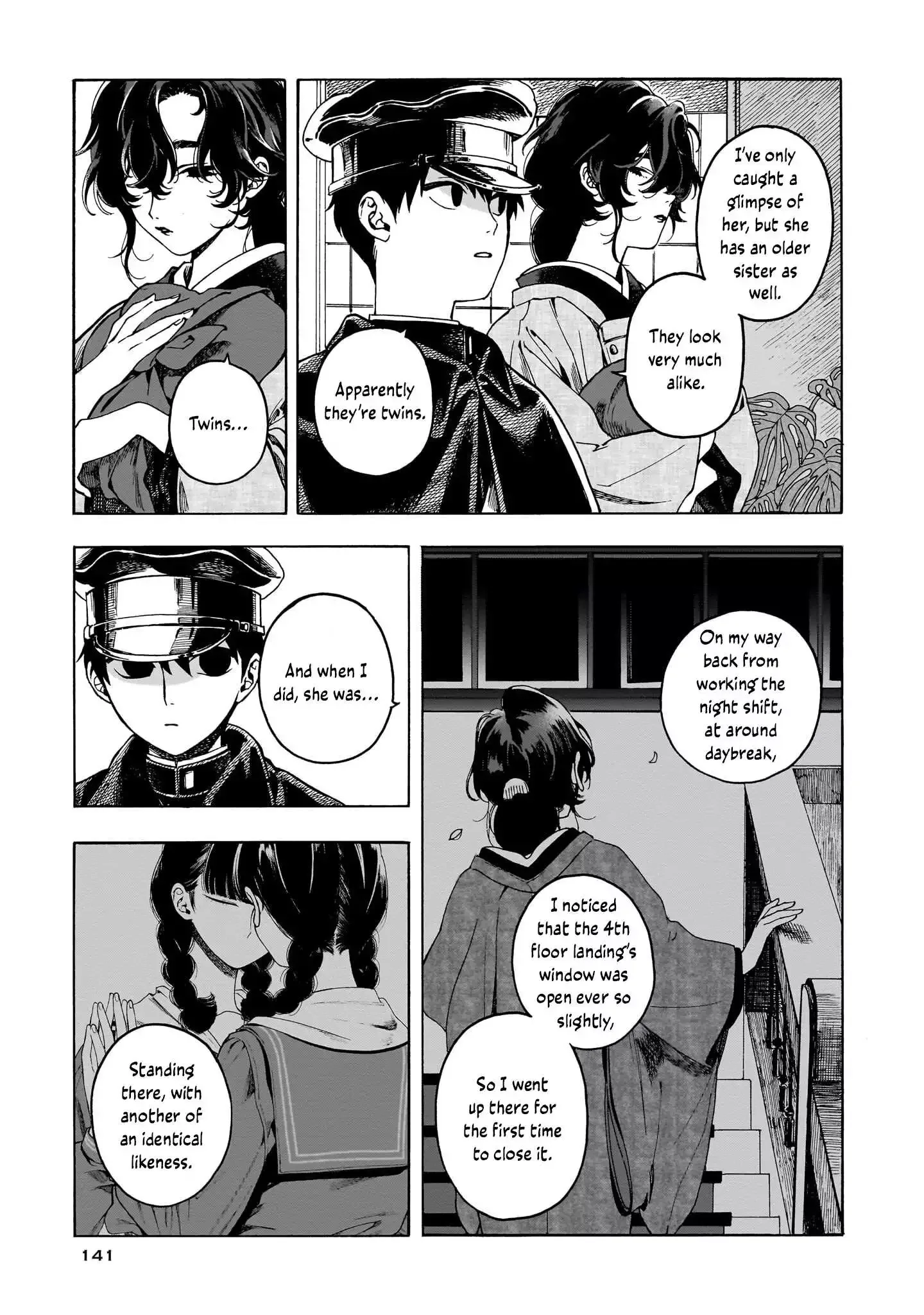 Kaika Apartment Chapter 5 page 20