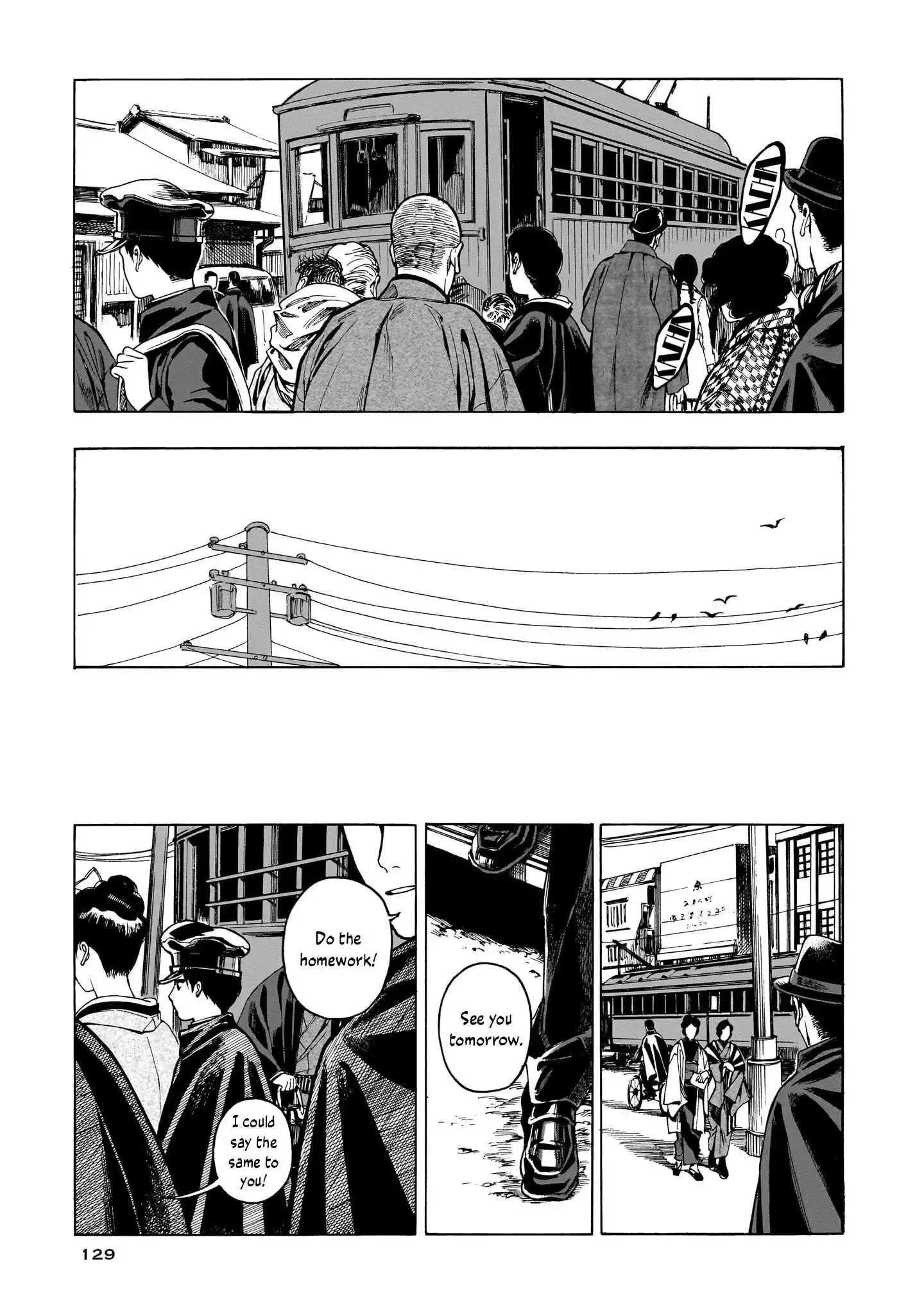 Kaika Apartment Chapter 5 page 8