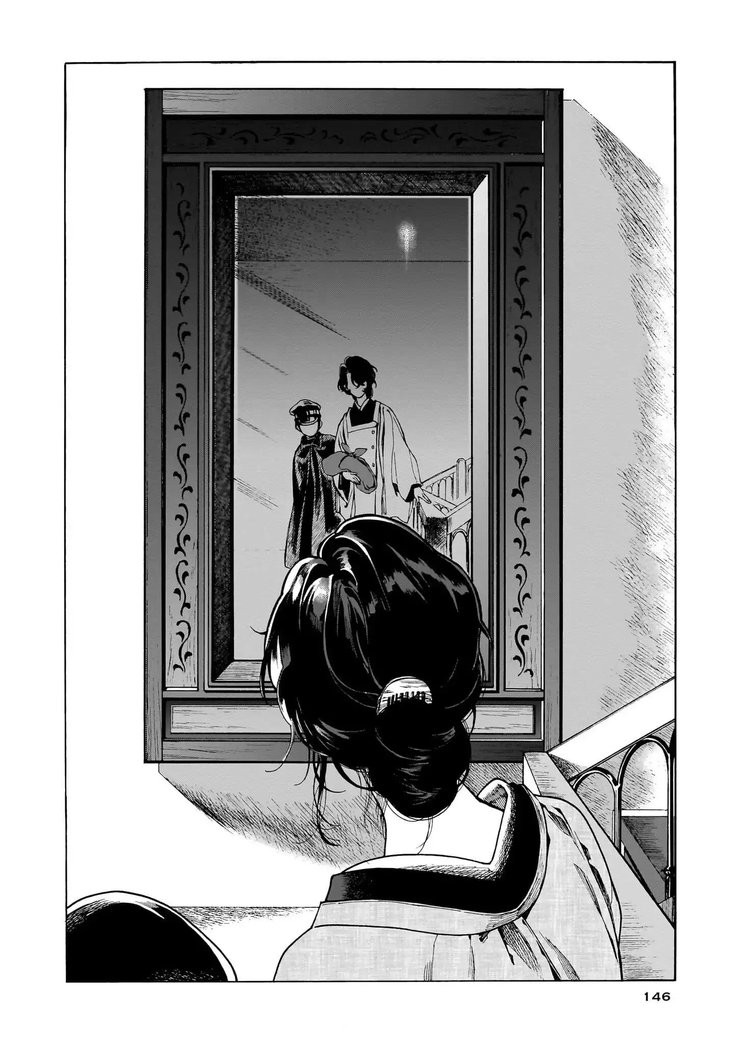 Kaika Apartment Chapter 5 page 25