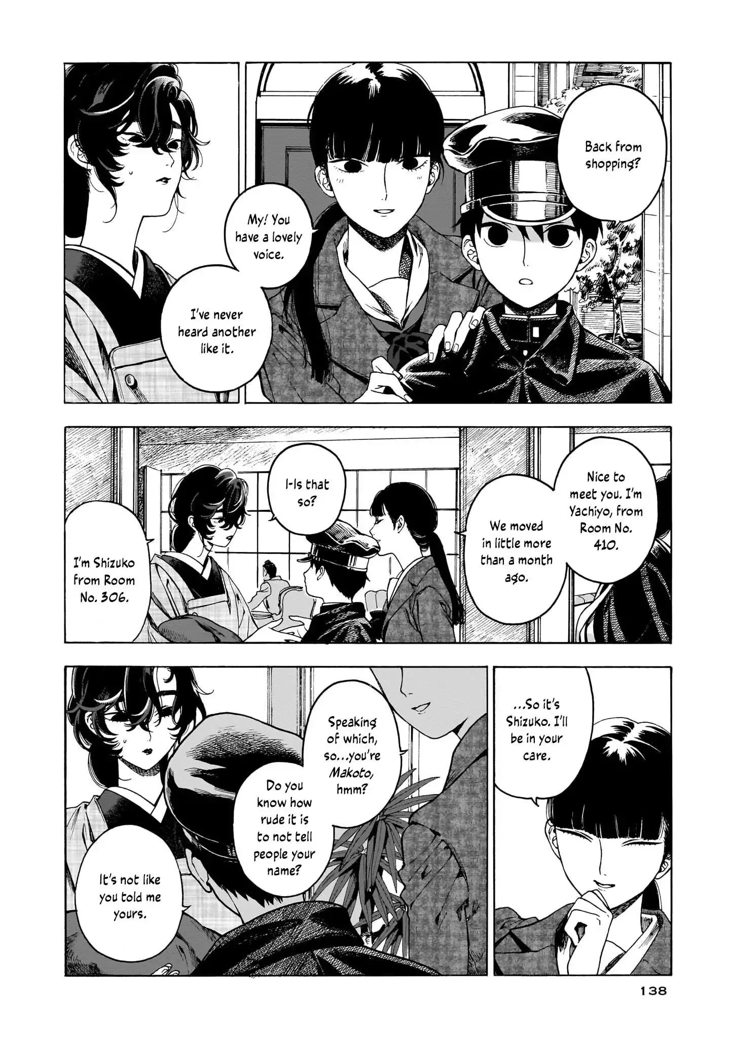 Kaika Apartment Chapter 5 page 17