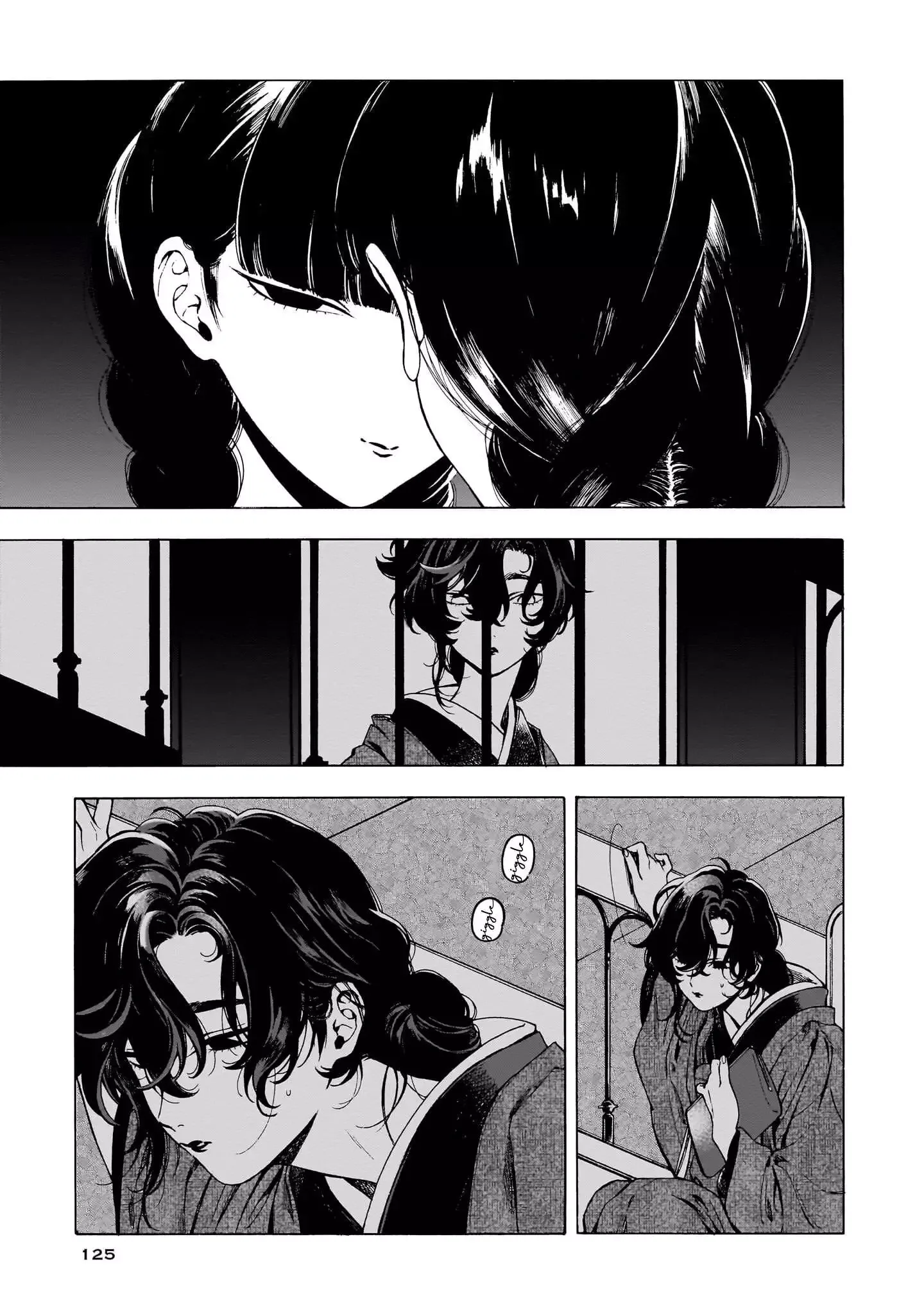 Kaika Apartment Chapter 5 page 4