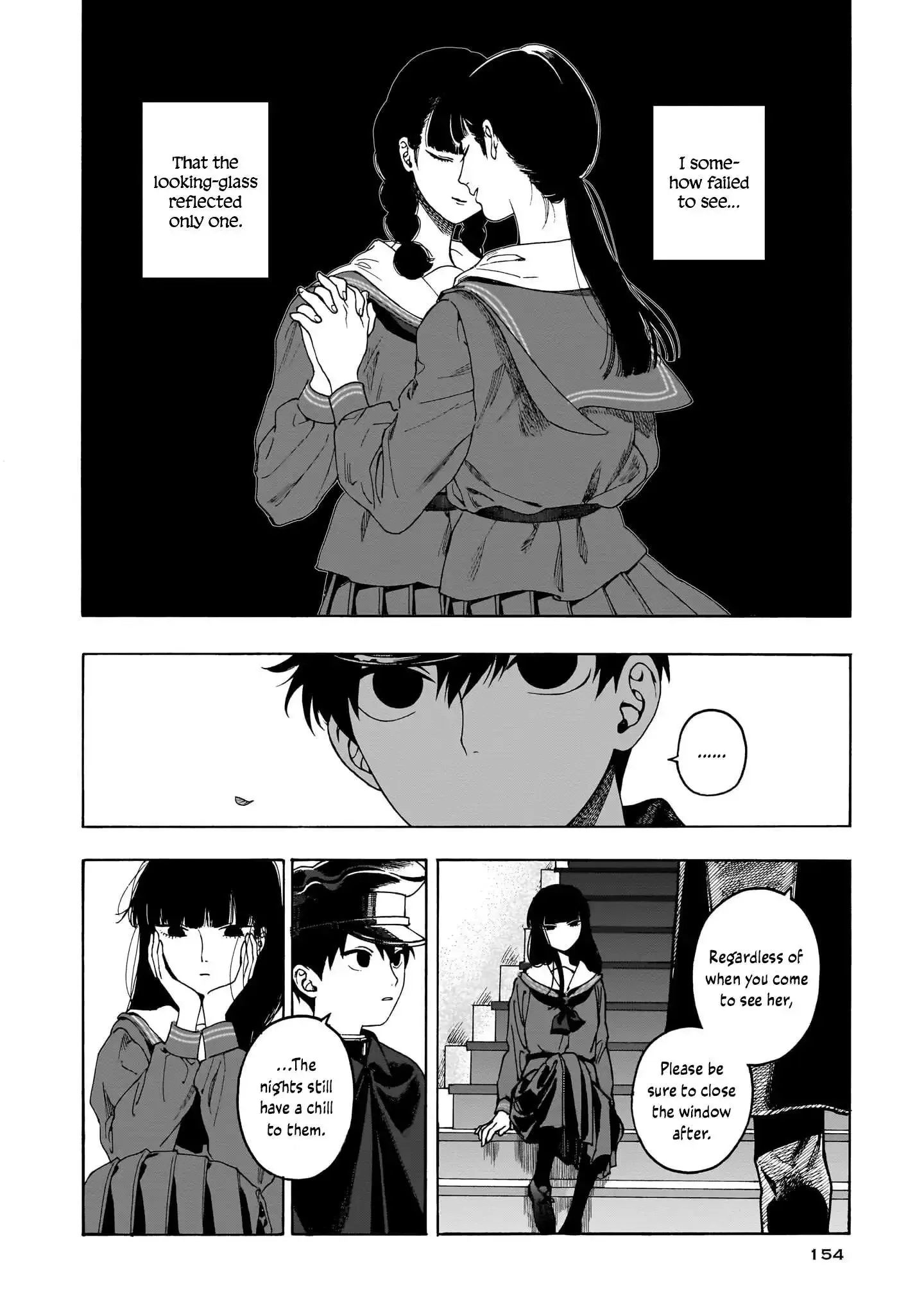 Kaika Apartment Chapter 5 page 32