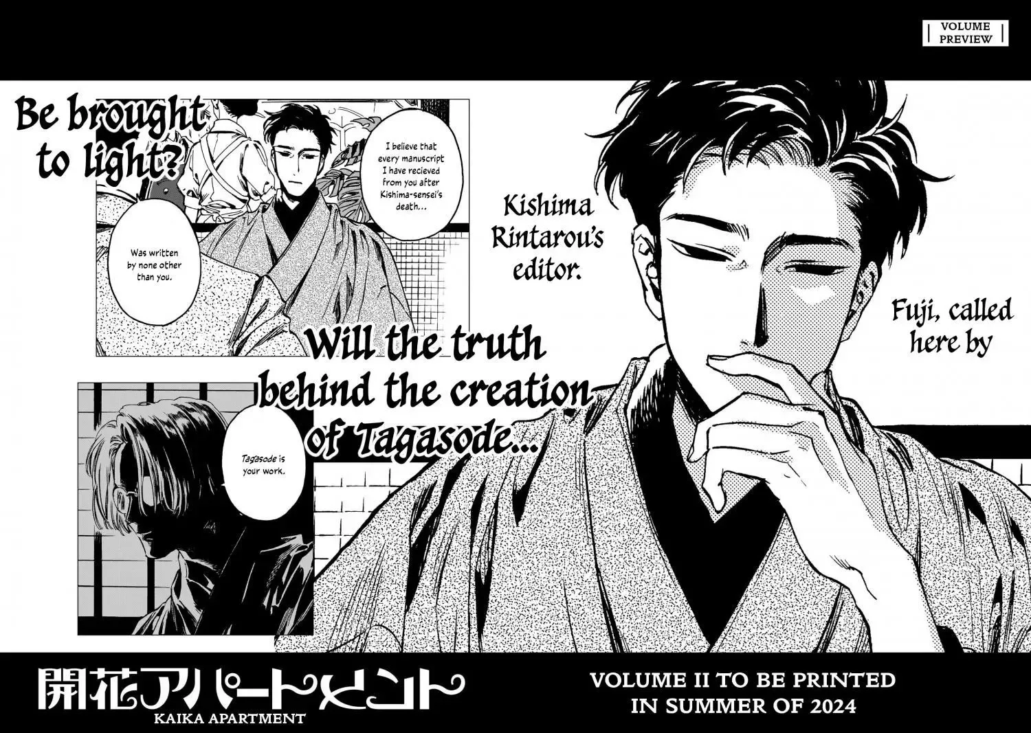 Kaika Apartment Chapter 6.5 page 4