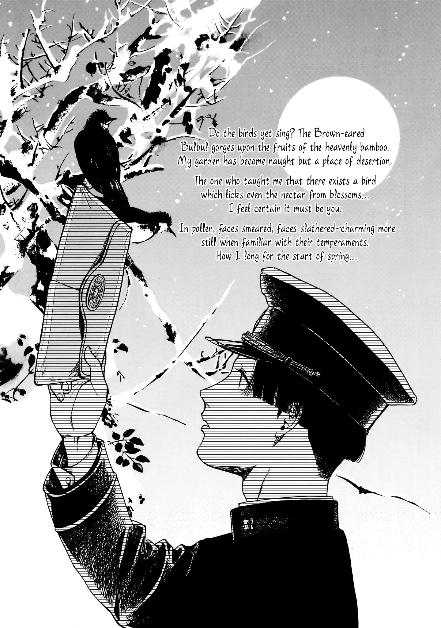 Kaika Apartment Chapter 6 page 10