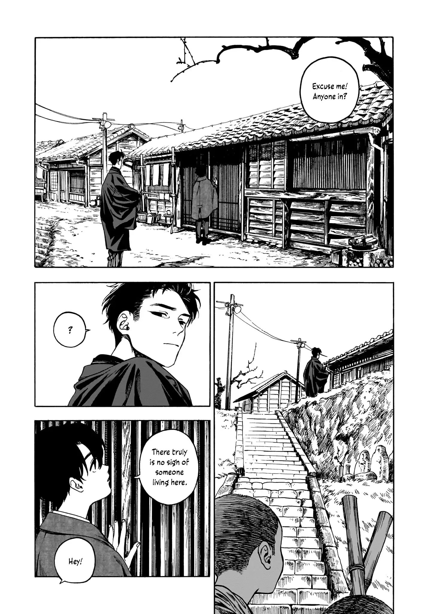 Kaika Apartment Chapter 6 page 16