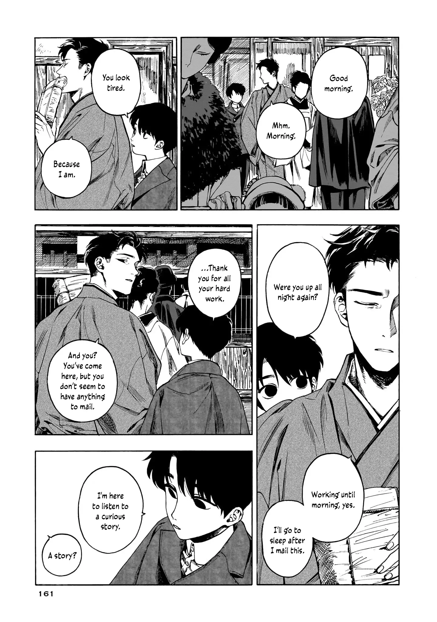 Kaika Apartment Chapter 6 page 4