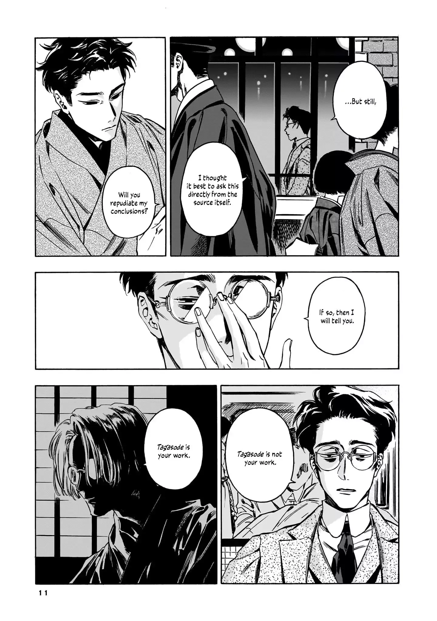 Kaika Apartment Chapter 7 page 7