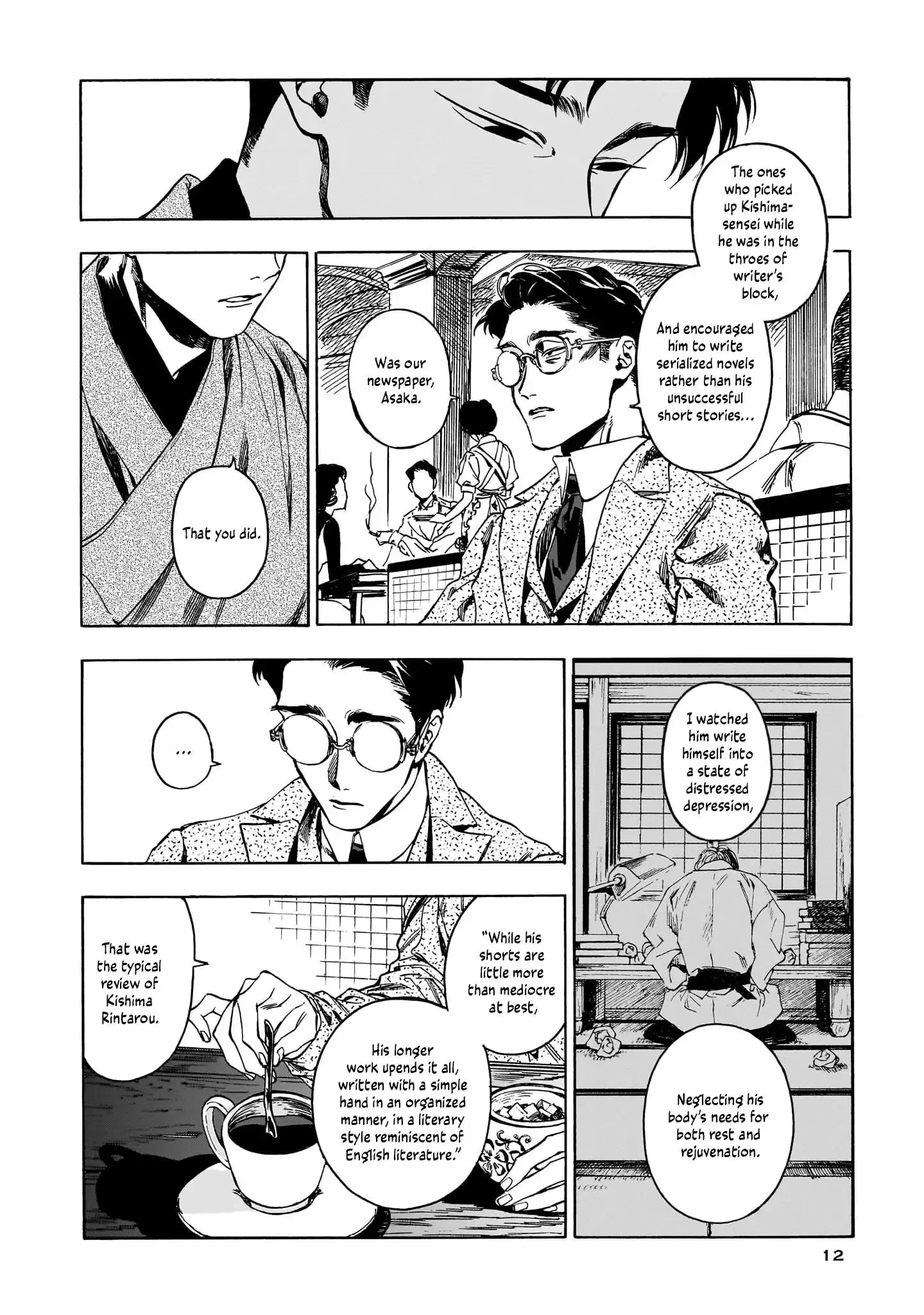 Kaika Apartment Chapter 7 page 8