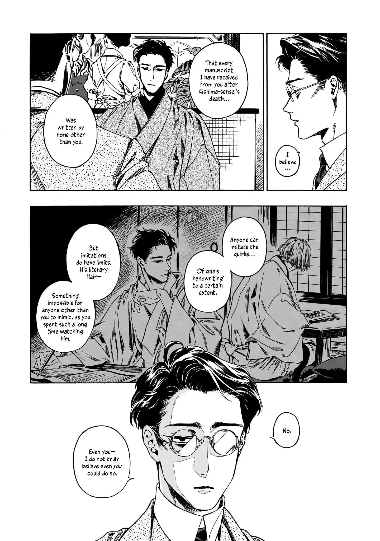 Kaika Apartment Chapter 7 page 5