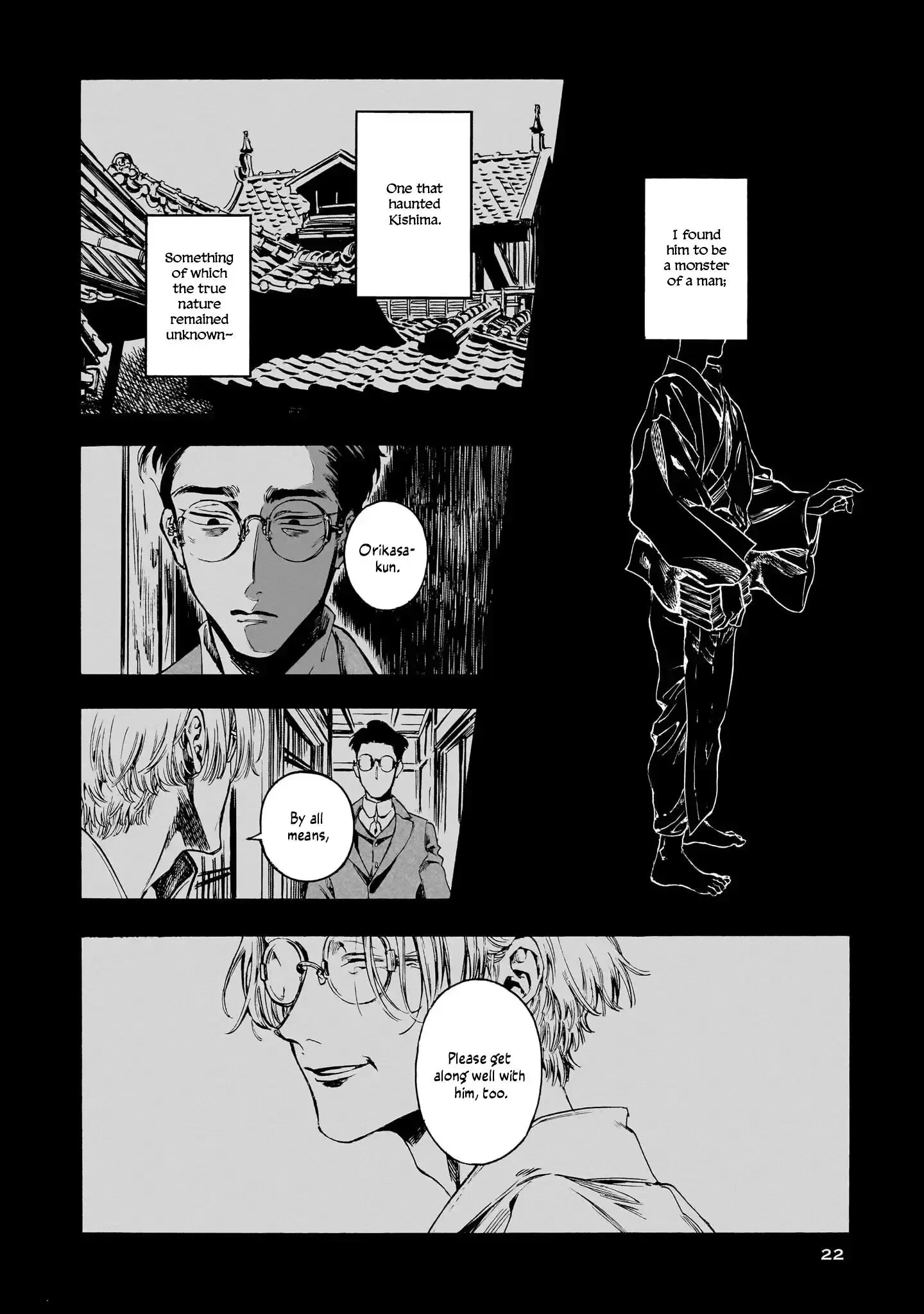 Kaika Apartment Chapter 7 page 18