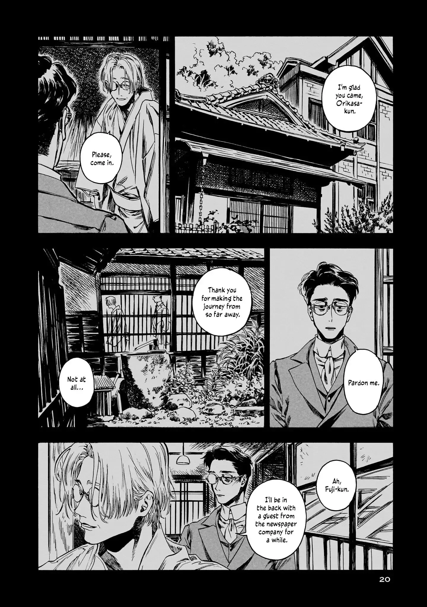 Kaika Apartment Chapter 7 page 16