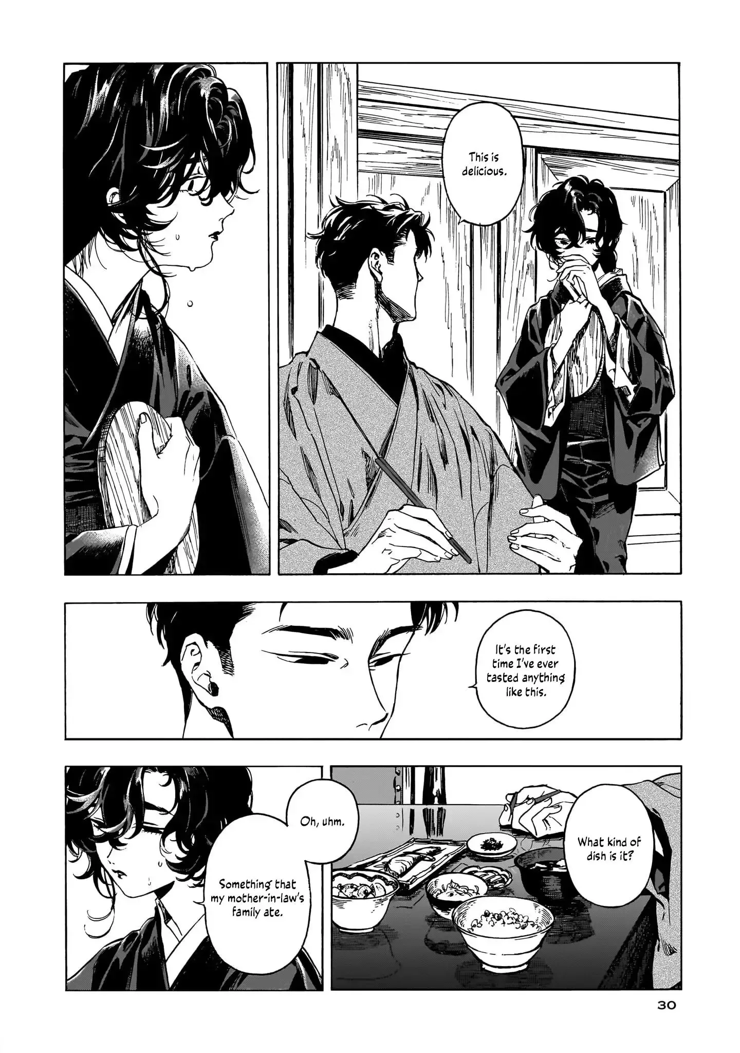 Kaika Apartment Chapter 7 page 25
