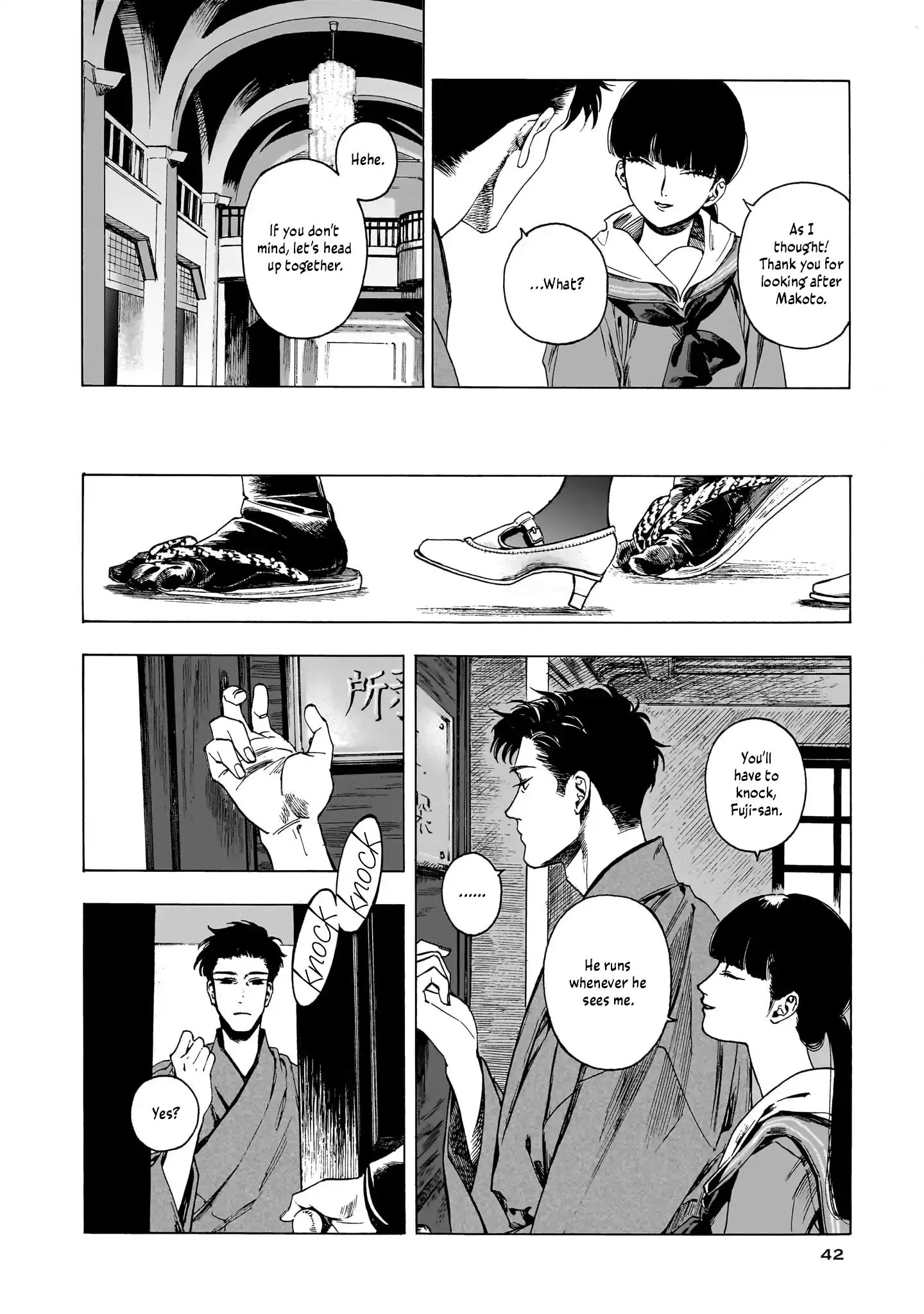 Kaika Apartment Chapter 8 page 5