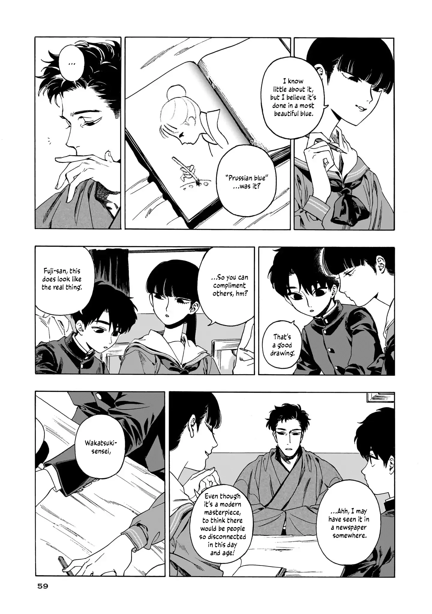 Kaika Apartment Chapter 8 page 22