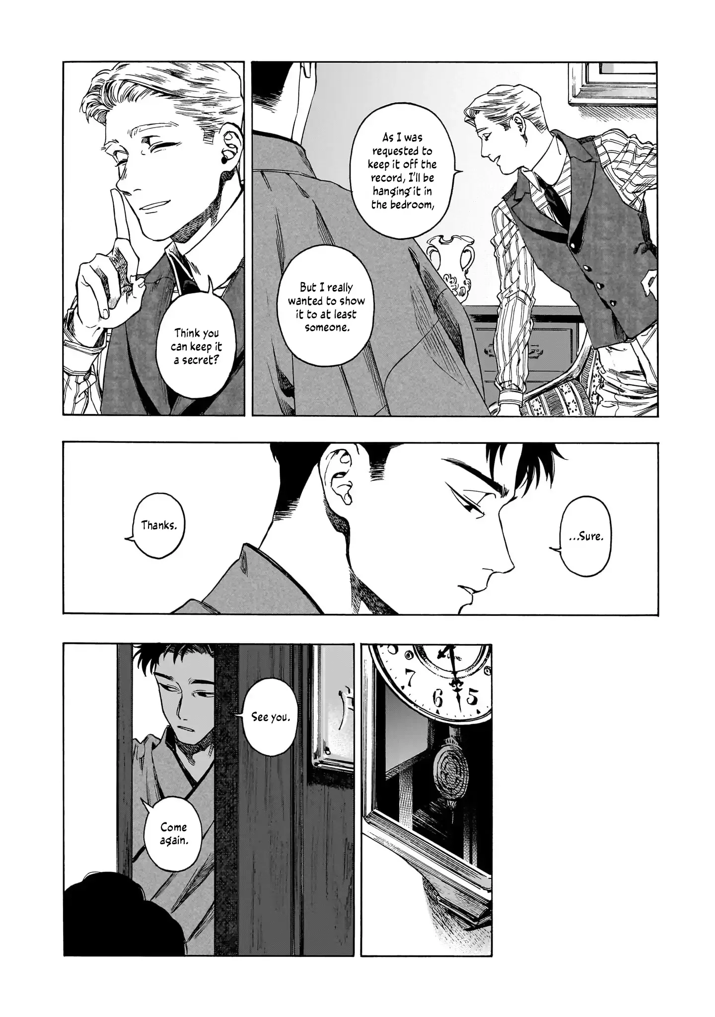 Kaika Apartment Chapter 8 page 17