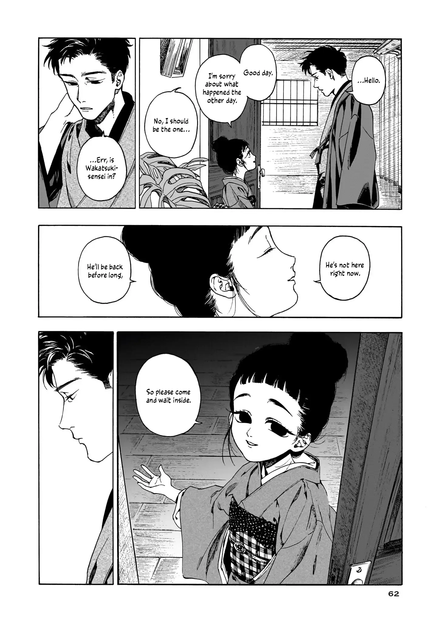 Kaika Apartment Chapter 8 page 25