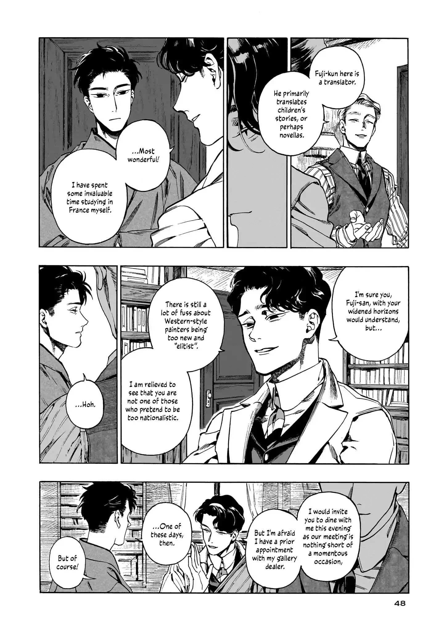 Kaika Apartment Chapter 8 page 11