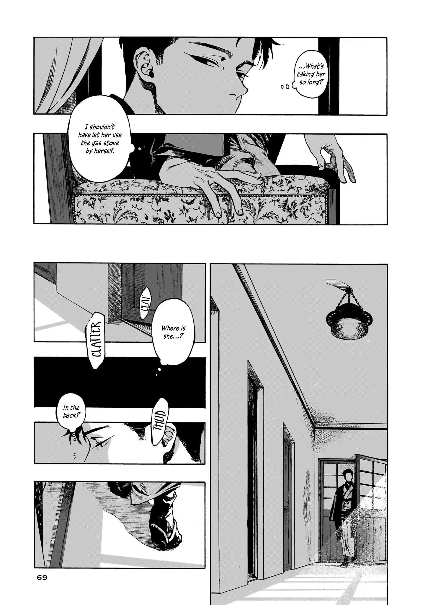 Kaika Apartment Chapter 8 page 32