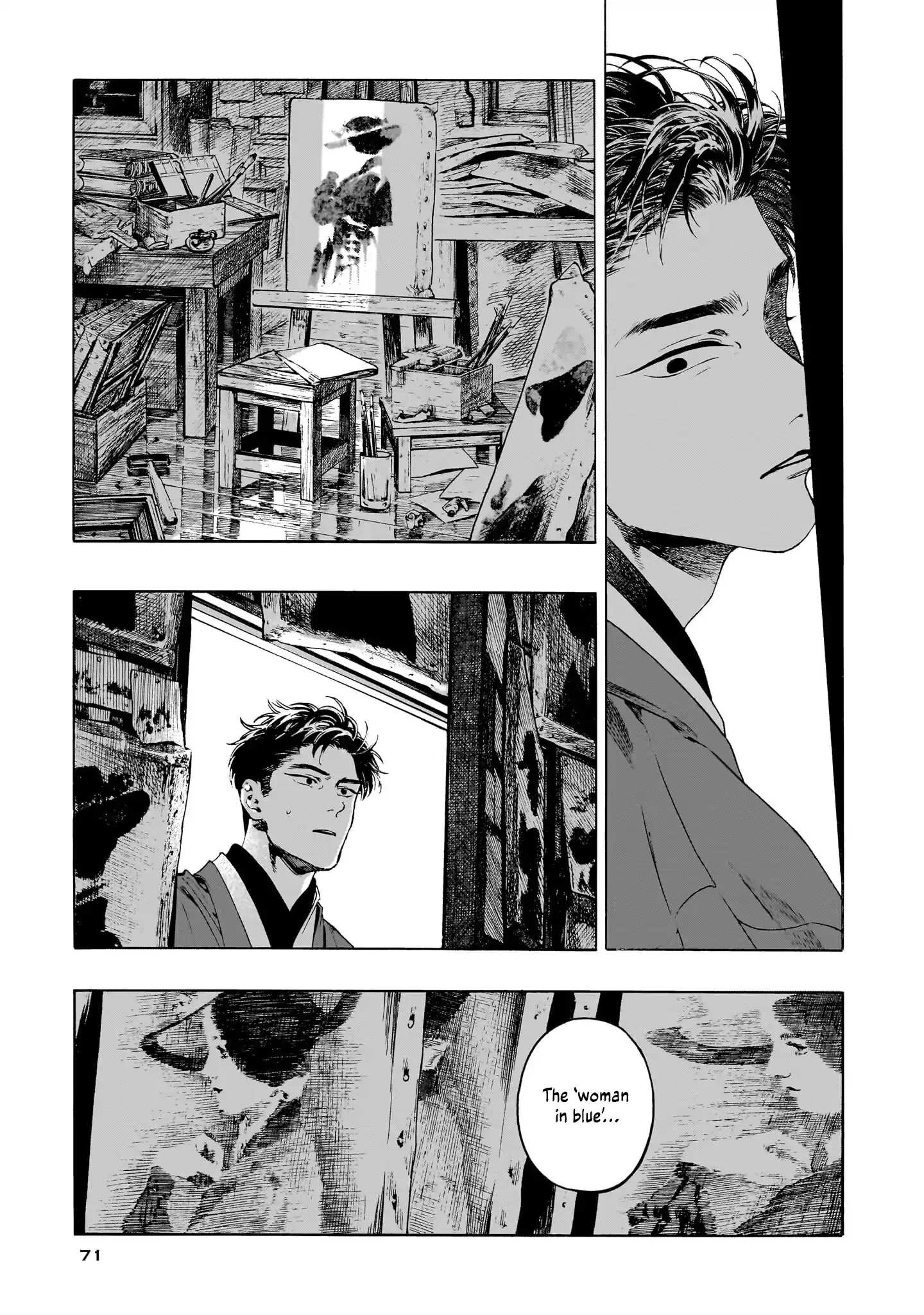 Kaika Apartment Chapter 8 page 34