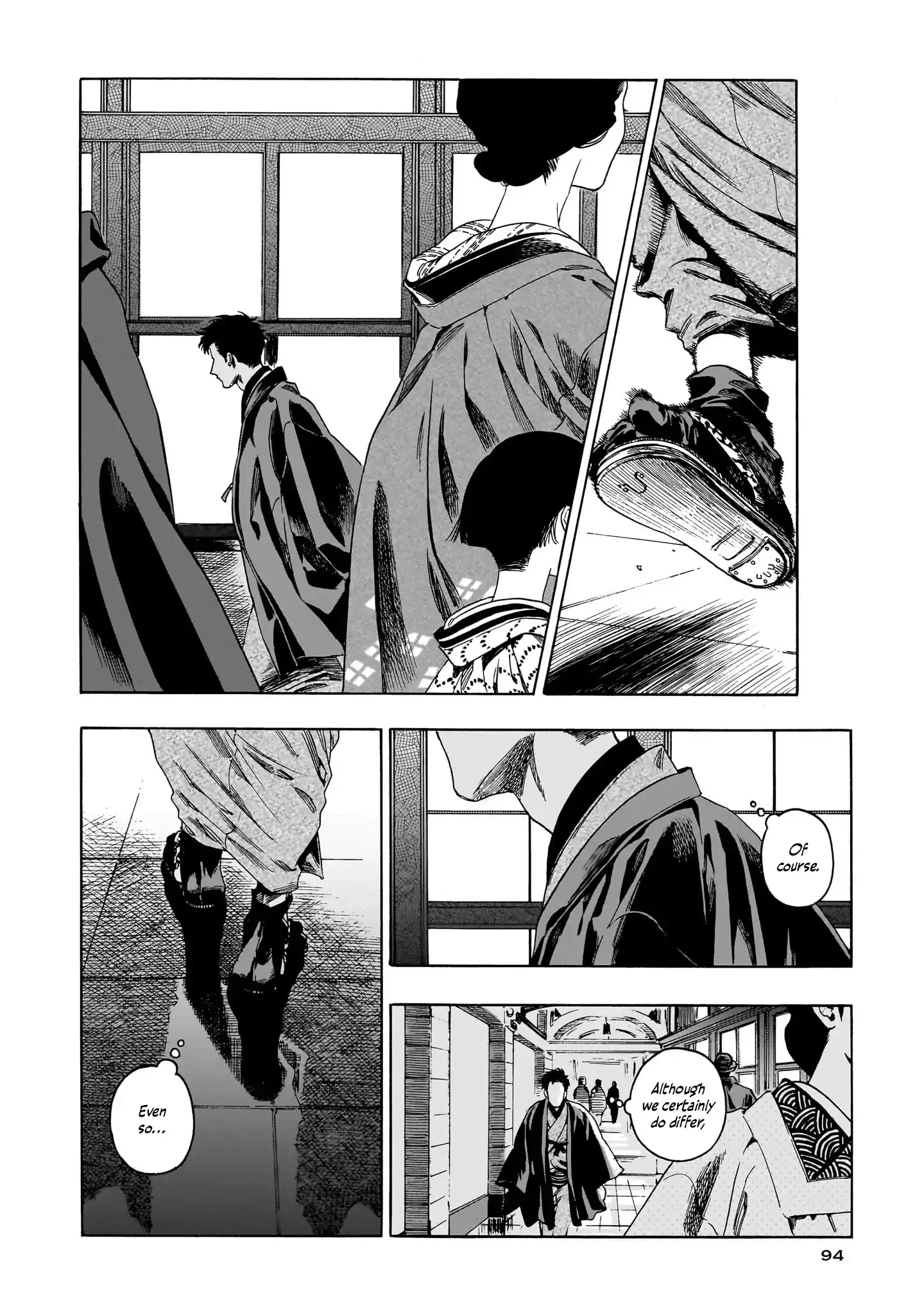 Kaika Apartment Chapter 9 page 21