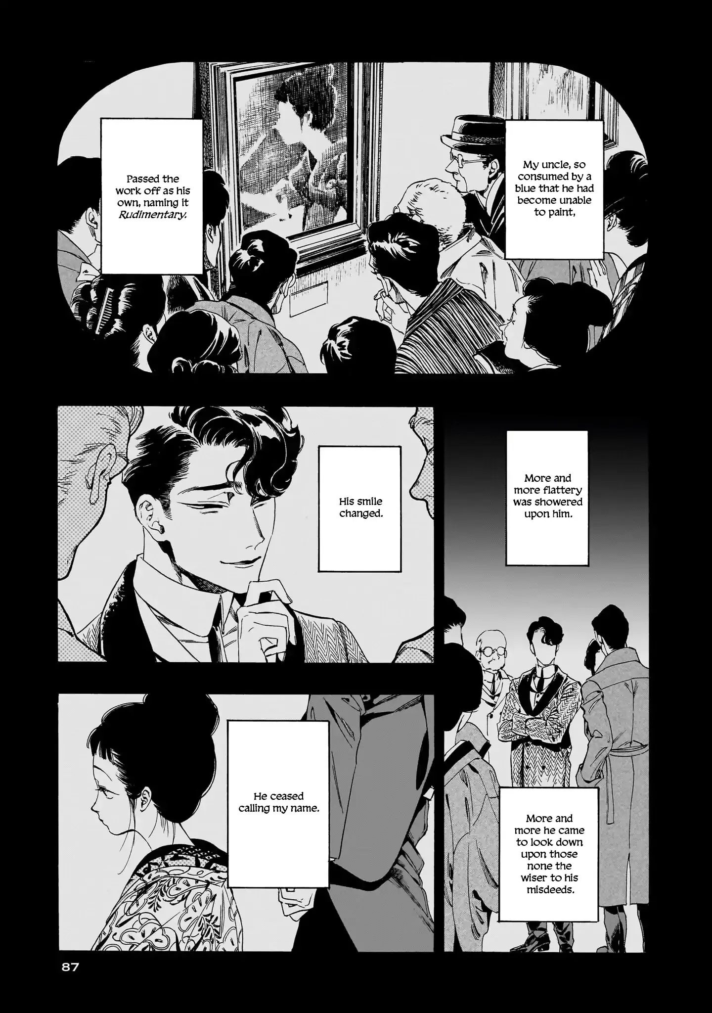 Kaika Apartment Chapter 9 page 14