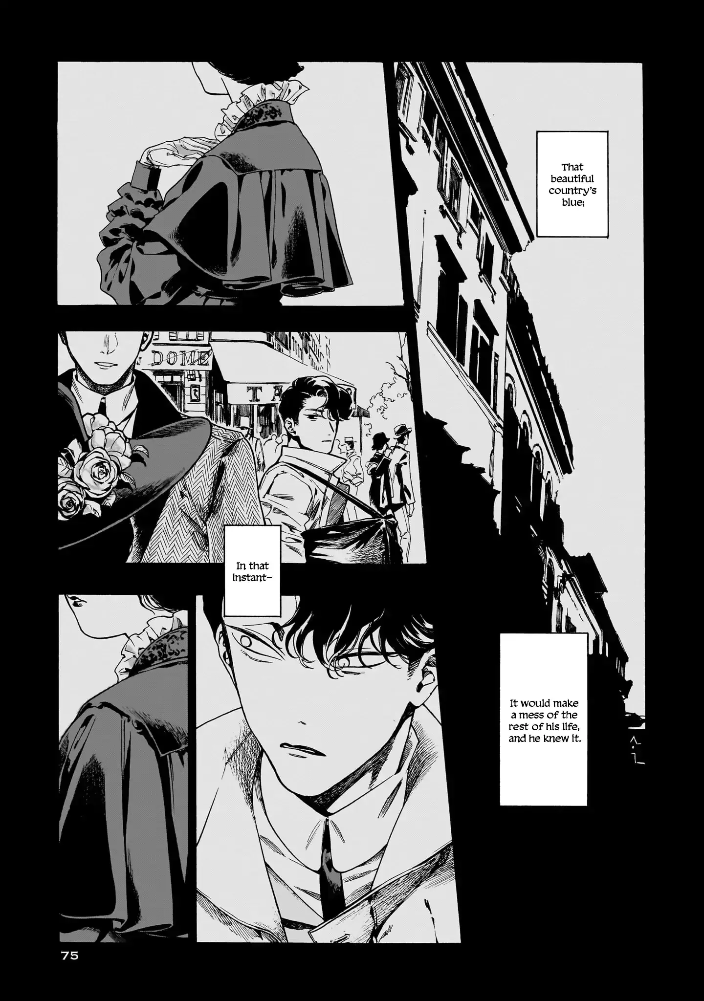 Kaika Apartment Chapter 9 page 2