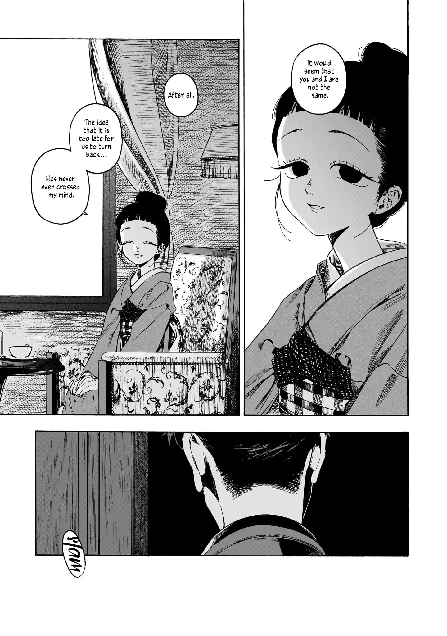 Kaika Apartment Chapter 9 page 20