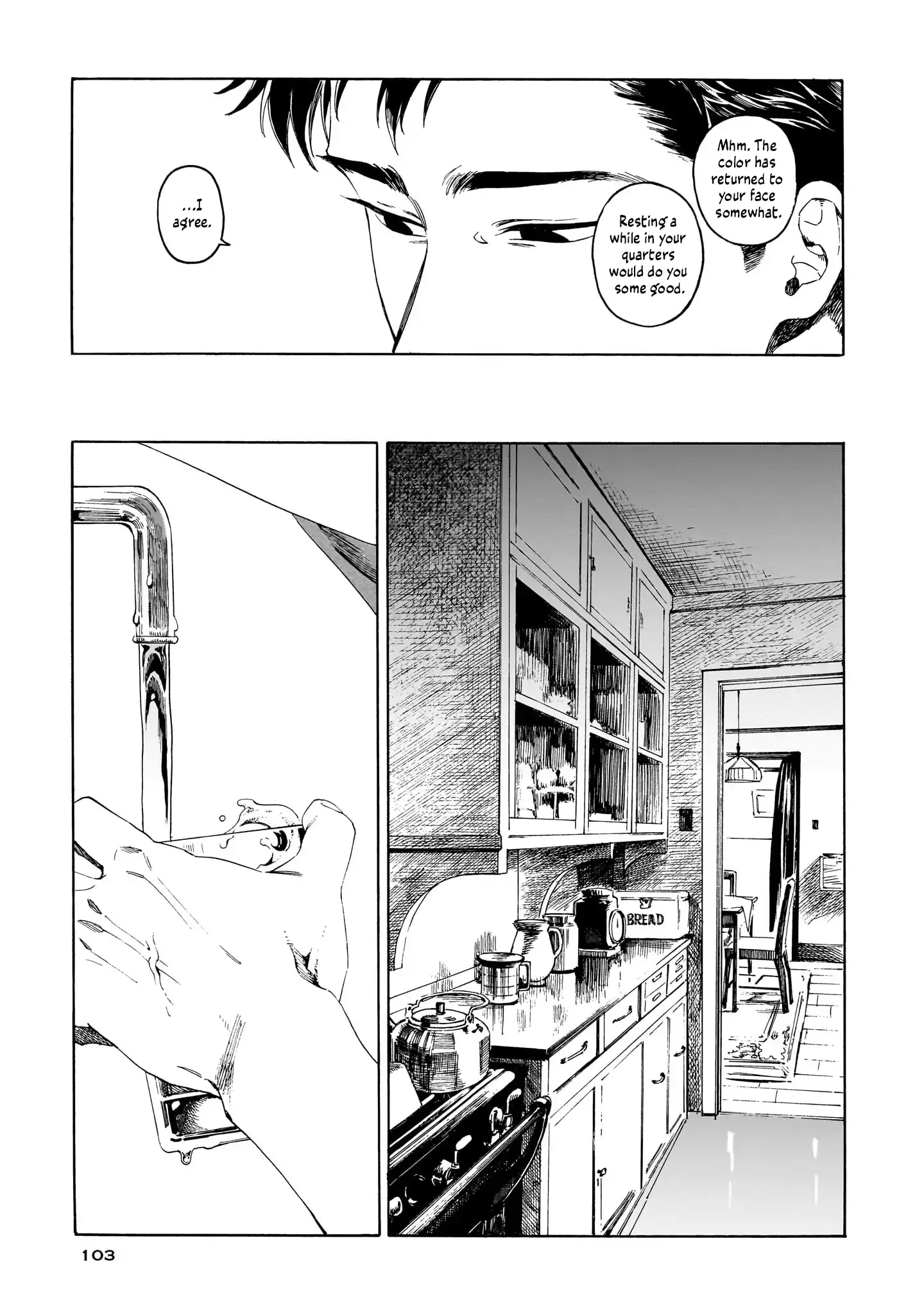 Kaika Apartment Chapter 9 page 30