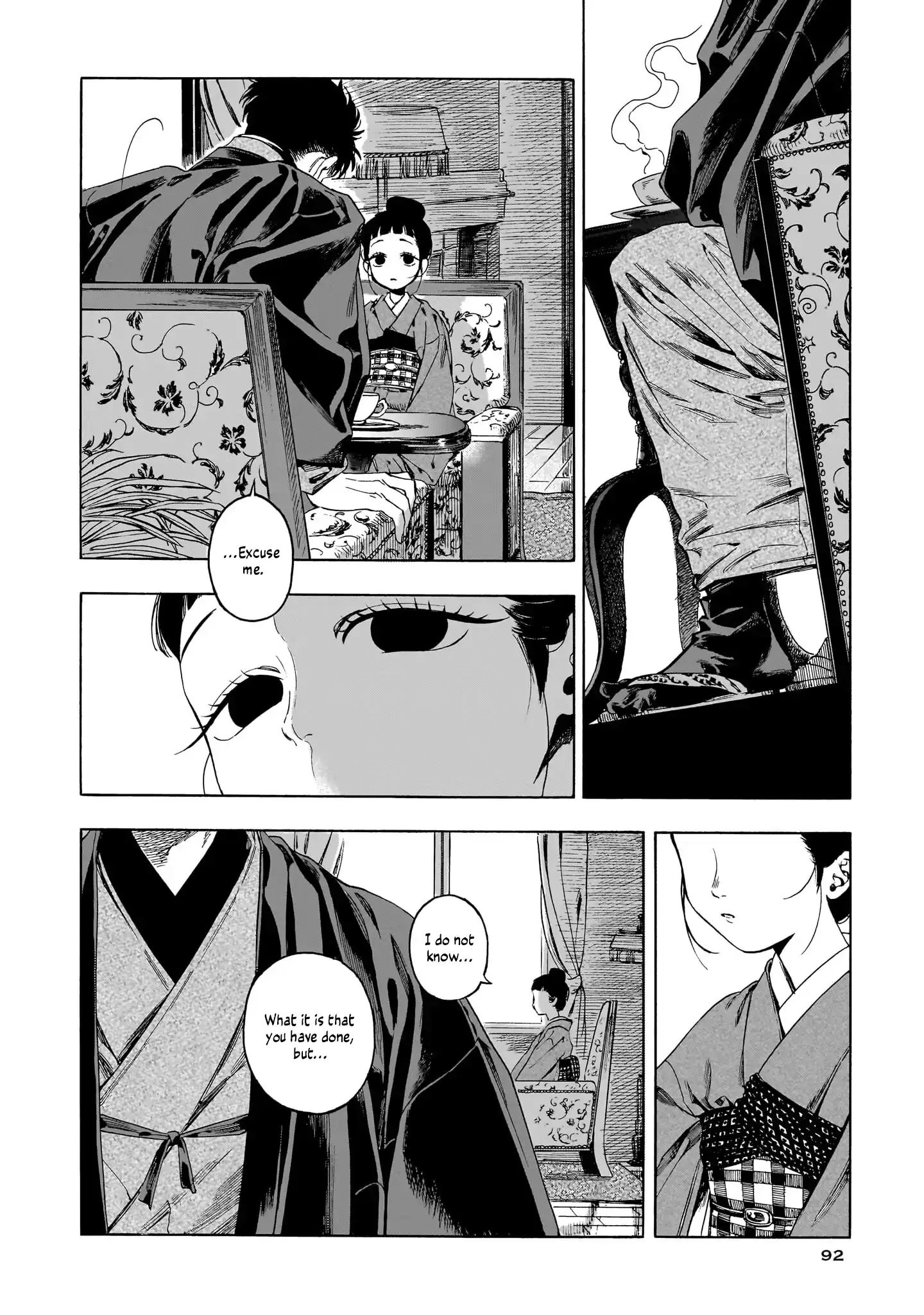 Kaika Apartment Chapter 9 page 19