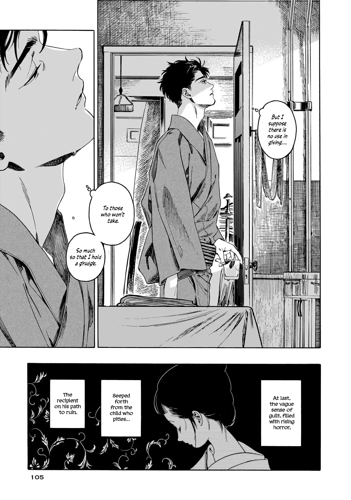 Kaika Apartment Chapter 9 page 32
