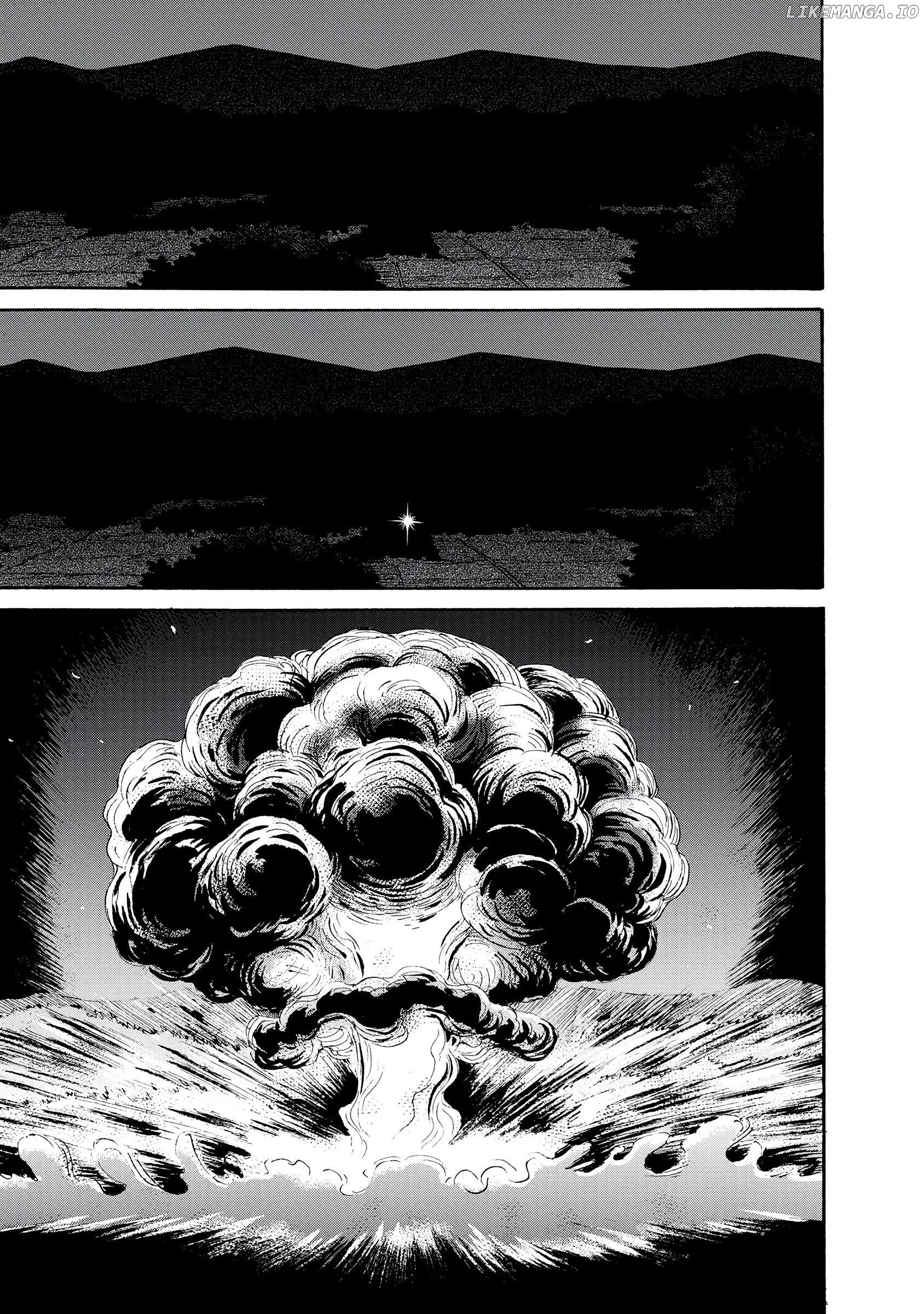 Kaikai Gigigigigi Chapter 1 page 1