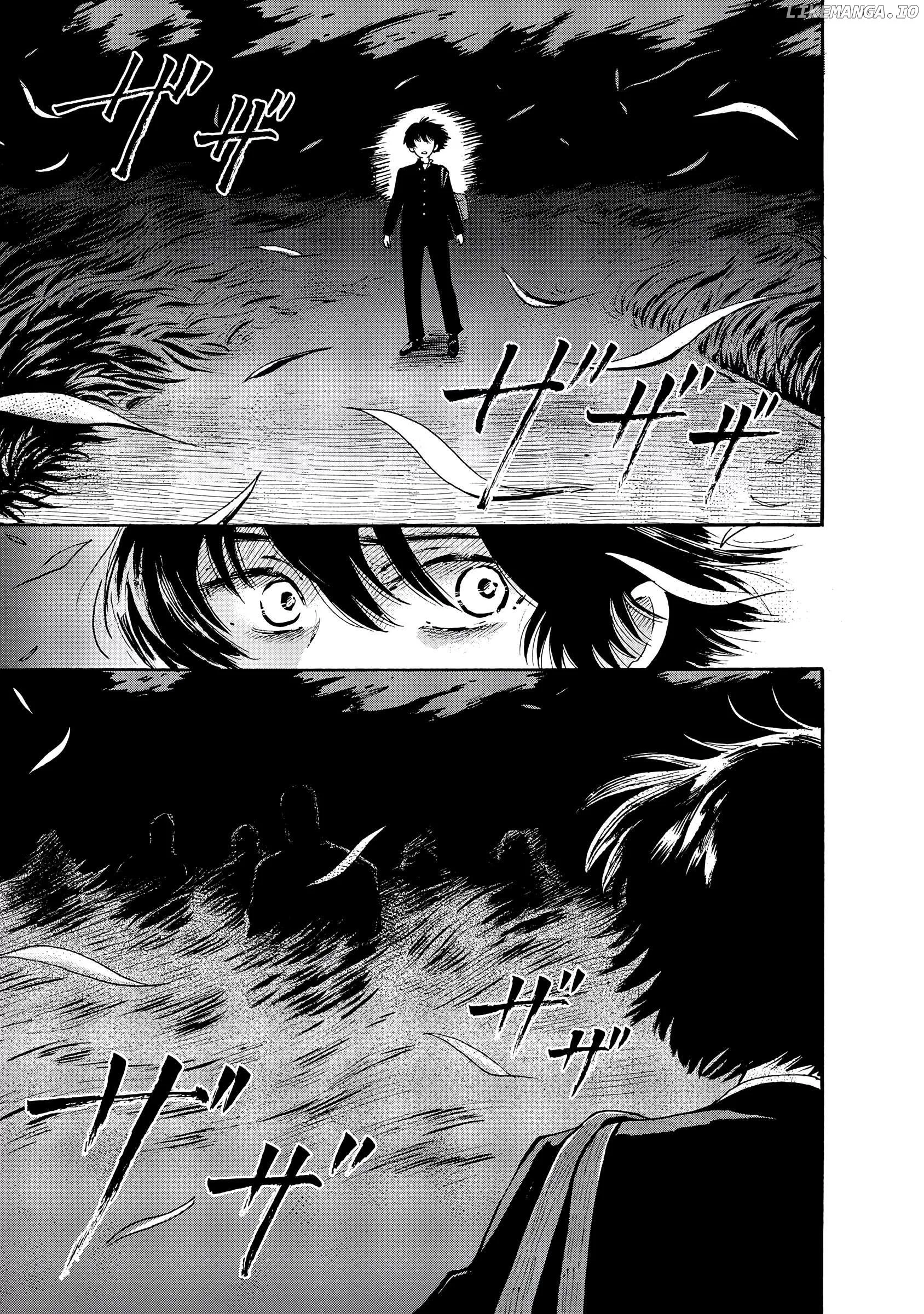 Kaikai Gigigigigi Chapter 1 page 31