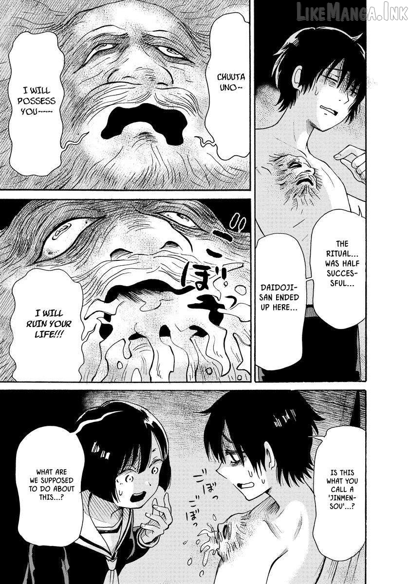 Kaikai Gigigigigi Chapter 10 page 23