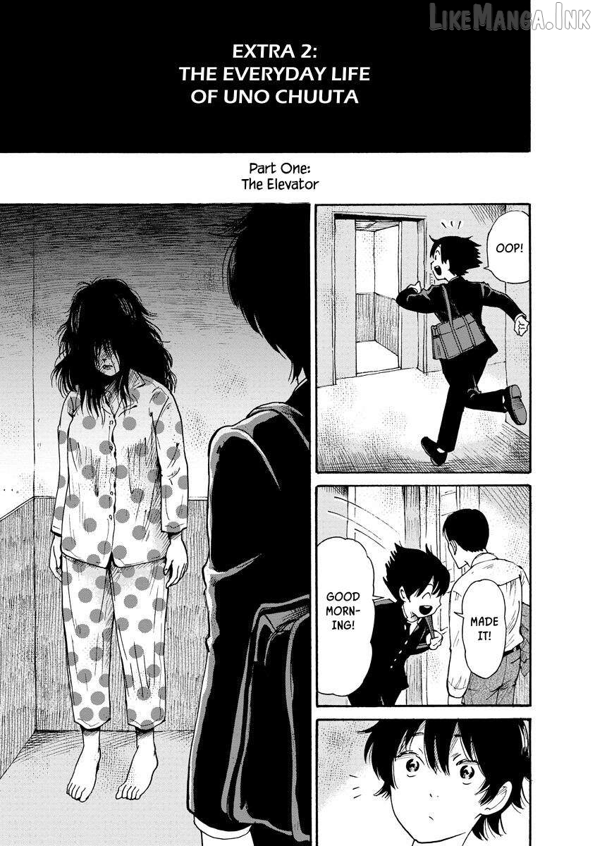 Kaikai Gigigigigi Chapter 11.5 page 1