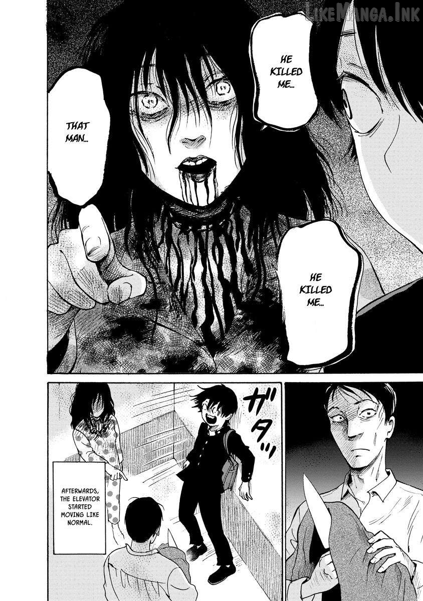 Kaikai Gigigigigi Chapter 11.5 page 6