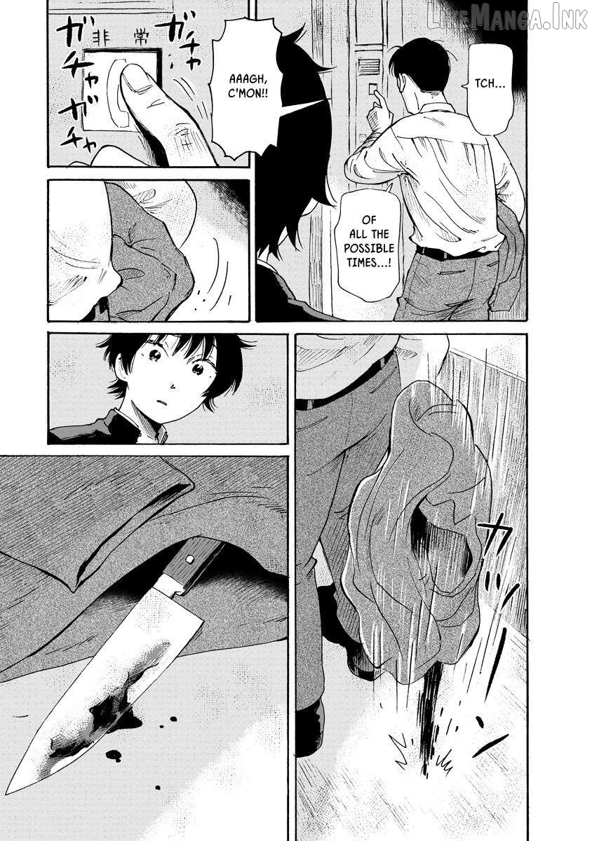 Kaikai Gigigigigi Chapter 11.5 page 3
