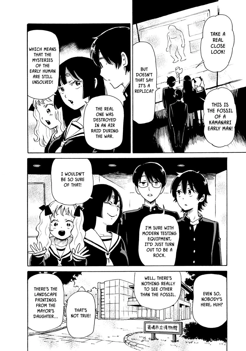 Kaikai Gigigigigi Chapter 11 page 2