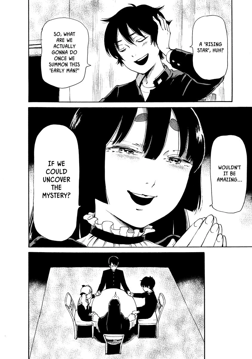 Kaikai Gigigigigi Chapter 11 page 6
