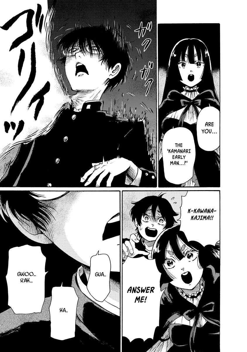 Kaikai Gigigigigi Chapter 11 page 11