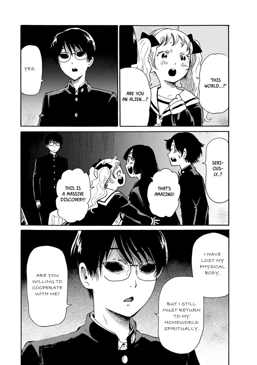Kaikai Gigigigigi Chapter 11 page 15
