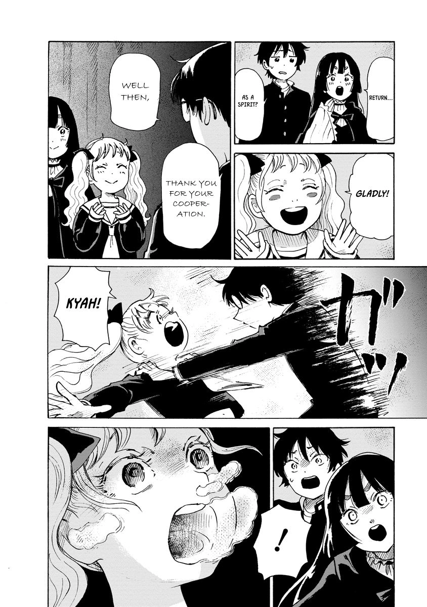 Kaikai Gigigigigi Chapter 11 page 16