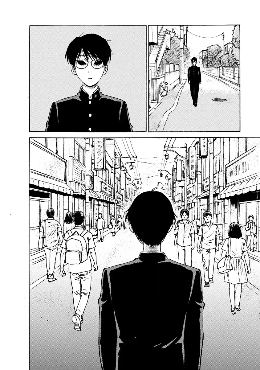 Kaikai Gigigigigi Chapter 11 page 20