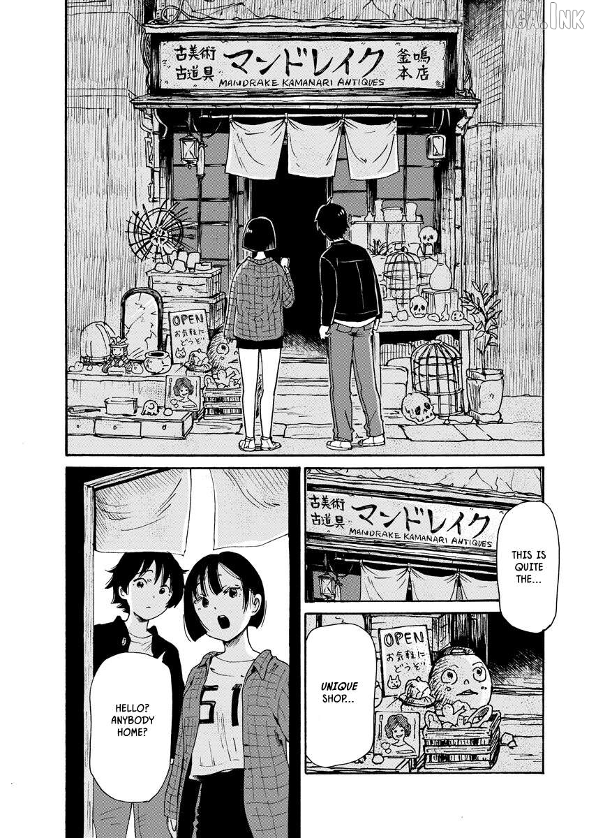 Kaikai Gigigigigi Chapter 12 page 2