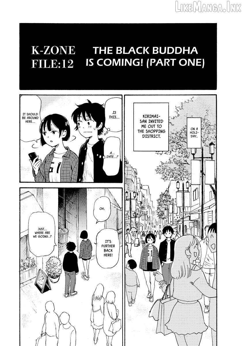 Kaikai Gigigigigi Chapter 12 page 1